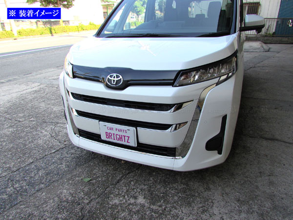 エアロバンパー グレー プラスチック メッキ エアロバンパー グレー