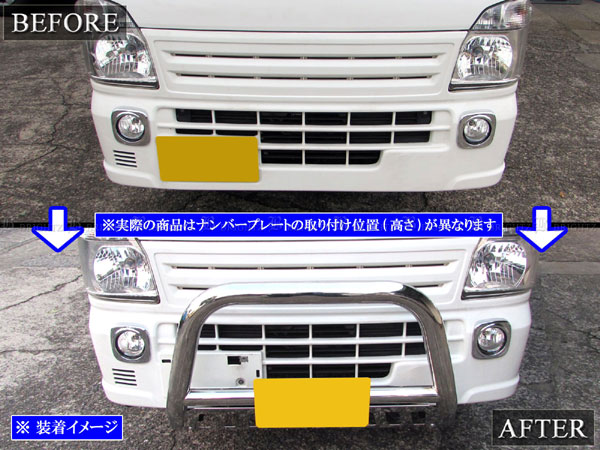 スズキ キャリィトラック DA16T フロントグリル 新車外し ブラック