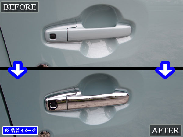 ワゴンRスマイル MX81S MX91S メッキ ドア ハンドル カバー ノブ SPA