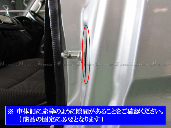 ワゴンRスマイル MX81S MX91S カーボン調 ドア ストライカー カバー 6PC STRIKER−020｜brightzdx2｜03