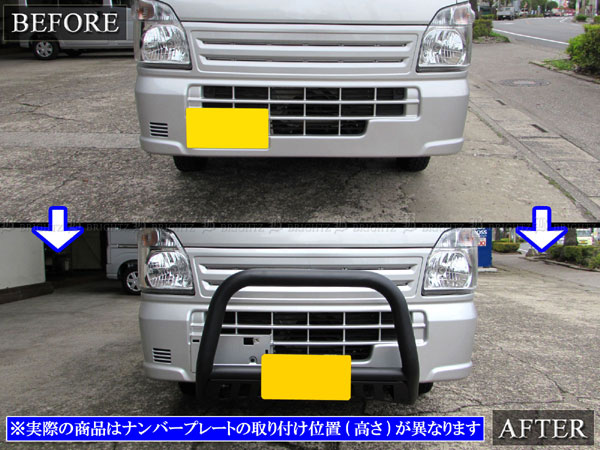 キャリイ 　スーパーキャリイ　フロントガードバー スズキ キャリイトラック DA16T フロントU字パイプバンパー