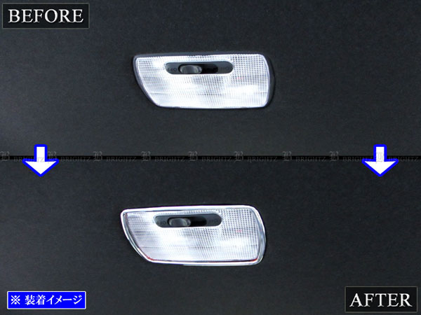 N-BOXジョイ JF5 JF6 メッキ ルーム ライト ランプ リング モール