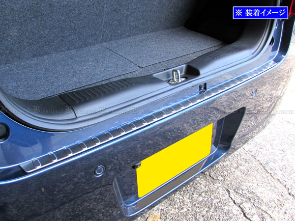 ワゴンRスマイル MX81S MX91S ステンレス リア バンパー フット