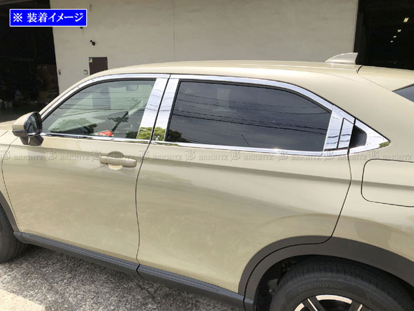 ホンダ　ヴェゼルRV3～6型　日本製最高級超鏡面ステンレスピラーメッキピラー ヴェゼル RV3 RV4 超鏡面 ステンレス メッキ ピラー ウィンドウ セット