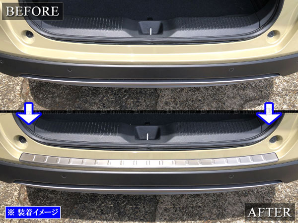 ヴェゼル RV5 RV6 ステンレス リア バンパー フット リヤ トランク
