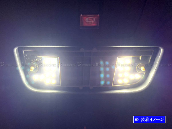 N-BOX JF5 JF6 LED ルーム ライト ランプ フロント ルーフ マップ 室内灯 照明 インナー インテリア インパネ 内装 2PC ROOM−LAMP−139｜brightzdx2｜05