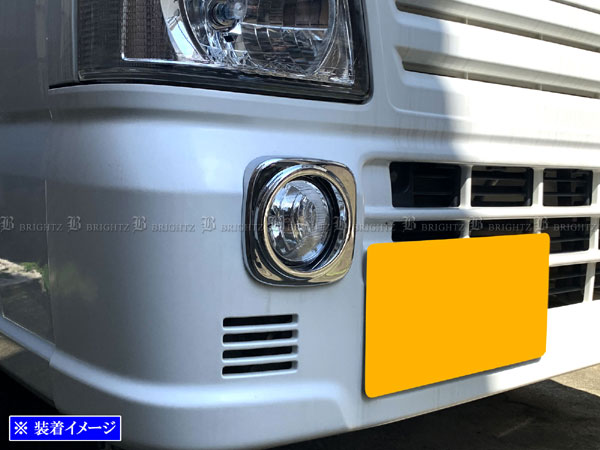 スーパーキャリイ DA16T フォグ キット ライト ランプ カバー モール