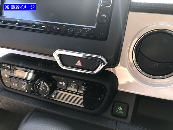 N-ONE JG3 JG4 メッキ ハザード スイッチ ランプ インテリア インパネ