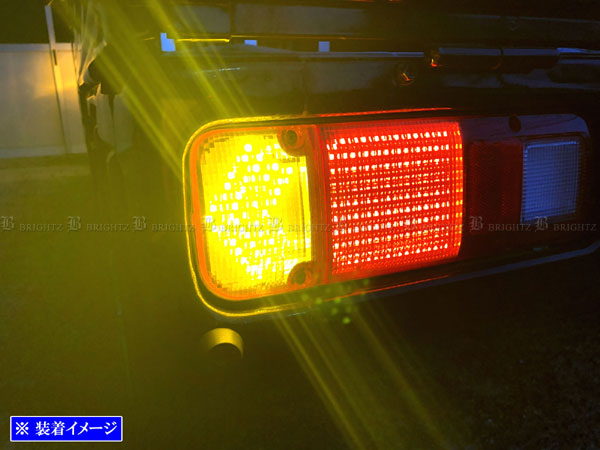 アクティトラック HA8 HA9 LED テール ライト ランプ リア リヤ ブレーキ バック ウィンカー スモール ポジション アウター LED−ETC−058｜brightzdx2｜04