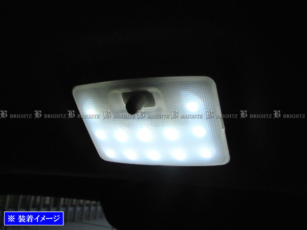 アコード CU1 CU2 LED ルーム ライト ランプ フロント ルーフ マップ 室内灯 照明 インナー インテリア インパネ 内装 2PC ROOM−LAMP−040｜brightzdx2｜05