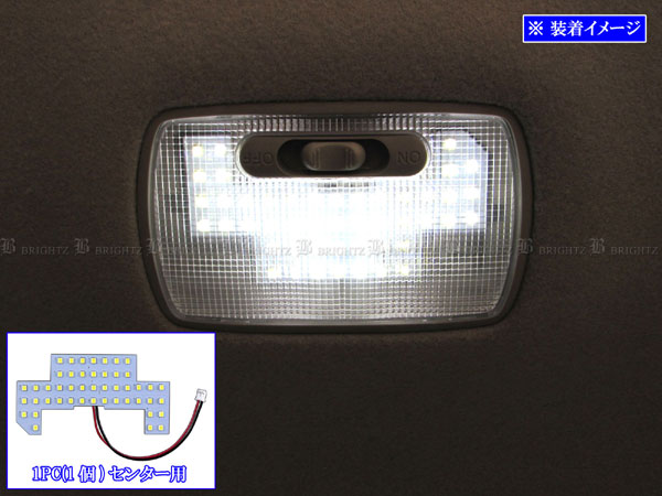 WR-V DG5 LED ルーム ライト ランプ フロント ルーフ マップ 室内灯 照明 インナー インテリア インパネ 内装 1PC ROOM−LAMP−010−1PC｜brightzdx2