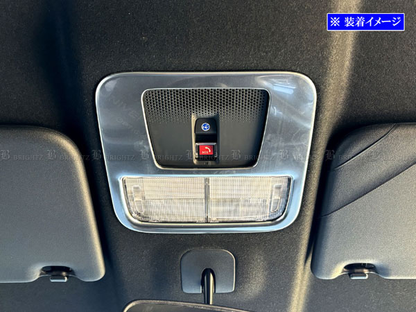 ホンダ N-BOX JF5 JF6 JOY ルームランプ ガーニッシュ N-BOXジョイ JF5 JF6 ステンレス ルーム ライト ランプ モール カバー