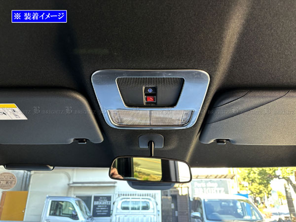 ホンダ N-BOX JF5 JF6 JOY ルームランプ ガーニッシュ N-BOXジョイ JF5 JF6 ステンレス ルーム ライト ランプ モール カバー