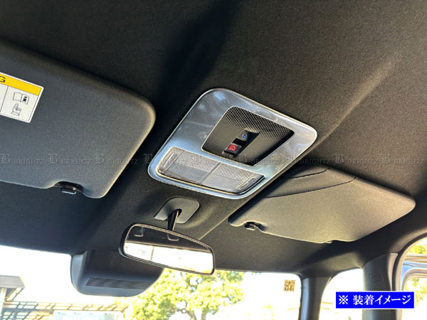 ホンダ N-BOX JF5 JF6 JOY ルームランプ ガーニッシュ N-BOXジョイ JF5 JF6 ステンレス ルーム ライト ランプ モール カバー