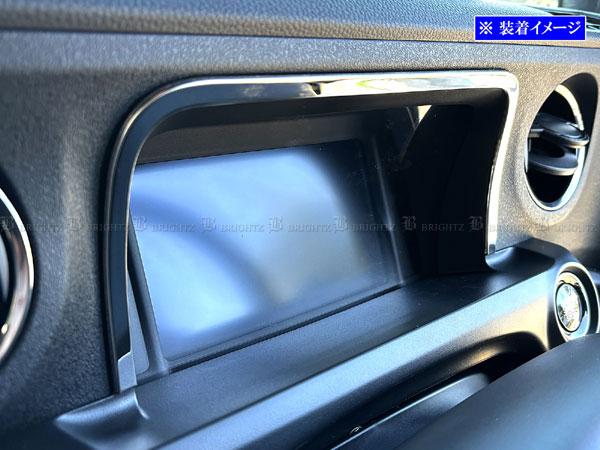 N-BOXカスタム JF5 JF6 超鏡面 ステンレス メッキ メーター
