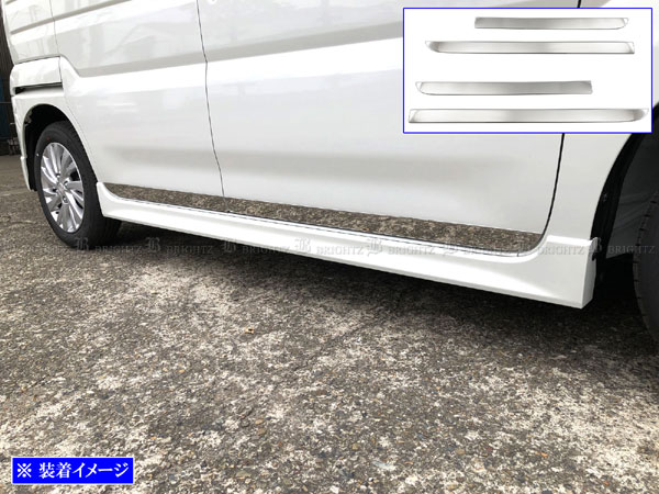 スペーシアカスタム MK54S MK94S 超鏡面 ステンレス メッキ サイド