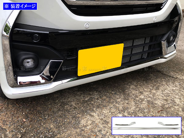 エブリイワゴン DA17W 超鏡面 ステンレス メッキ フロント バンパー