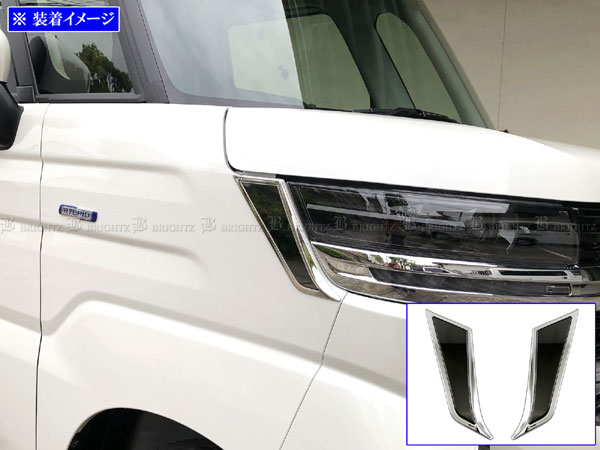 スペーシアギア MK53S メッキ ヘッド ライト リング ランプ