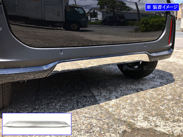 ステップワゴン スパーダ RK5 RK6 後期 メッキ フォグ ライト ランプ