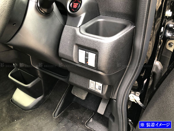 mai　ハーディング　コンソールボックスカバー ブライツ(車) BRIGHTZ インプレッサスポーツ GT サテンシルバー