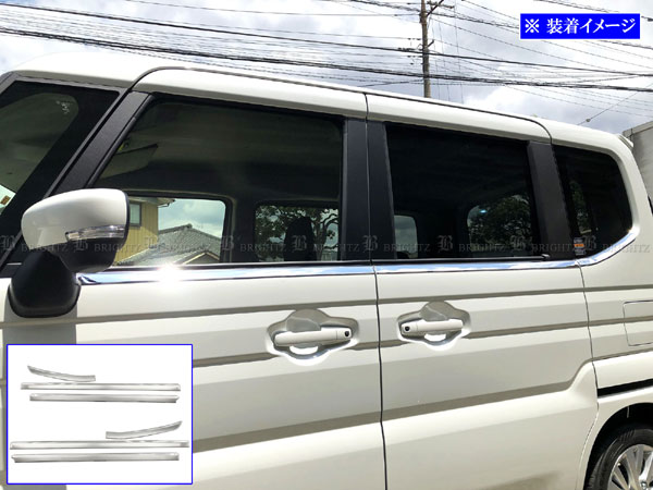 ステップワゴンスパーダ RK5 スモーク ヘッド ライト カバー ランプ
