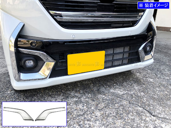 スペーシアギア MK53S メッキ ヘッド ライト リング ランプ