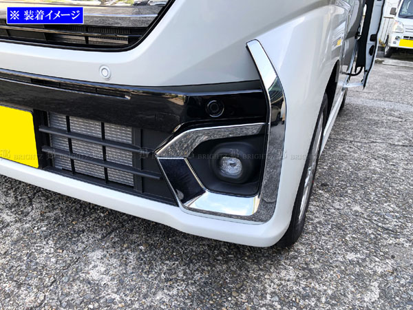 スペーシアカスタム MK54S MK94S メッキ フォグ アウター エクステリア 外装 FOG−COV−432 関連画像3
