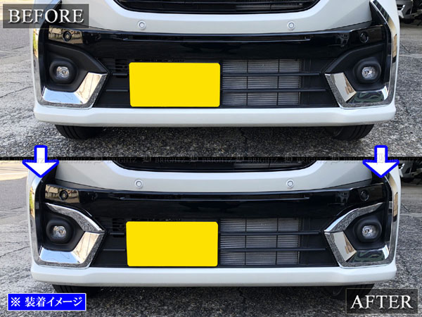 スペーシアカスタム MK54S MK94S メッキ フォグ アウター エクステリア 外装 FOG−COV−432 関連画像5
