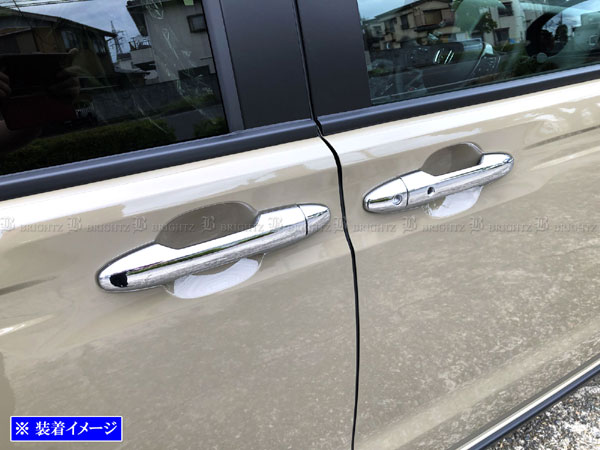 フリードクロスター GT2 GT4 メッキ ドア ハンドル カバー