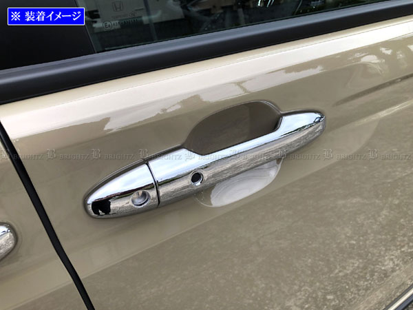 フリードクロスター GT2 GT4 メッキ ドア ハンドル カバー