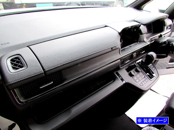ステップワゴンエアー RP8 ステンレス インテリア モール カバー