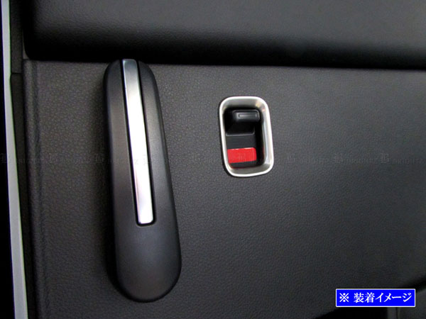ステップワゴンエアー RP8 ステンレス ドア...の詳細画像2