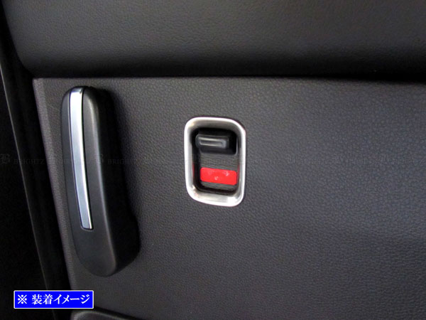 ステップワゴンエアー RP8 ステンレス ドア...の詳細画像3