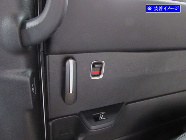 ステップワゴンエアー RP8 ステンレス ドア...の詳細画像4