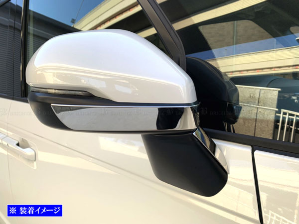 ステップワゴンエアー RP8 超鏡面 ステンレス メッキ ドア ミラー
