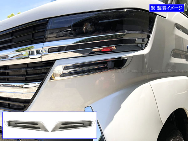 mk94s スペーシアカスタム　右側　ヘッドライト スペーシア スペーシアカスタム MK94S MK54S 適合 バックランプ LED