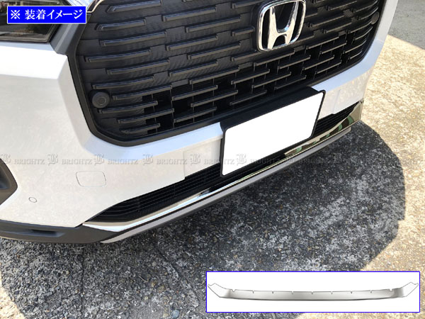 WR-V DG5 超鏡面 ステンレス メッキ フロント リップ プロテクター