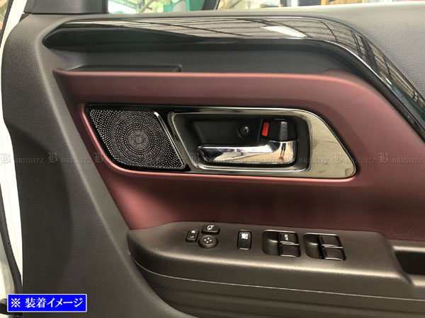 スペーシアギア MK54S MK94S ステンレス インナー ドア ハンドル