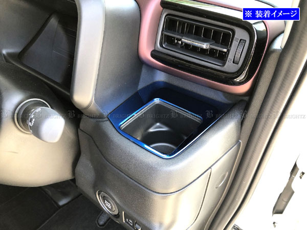 スペーシアギア MK54S MK94S ステンレス ドリンク ホルダー インテリア