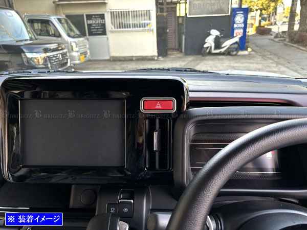 スペーシアギア MK54S MK94S ステンレス ハザード スイッチ マーカー
