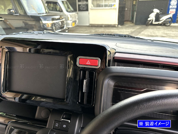 スペーシアギア MK54S MK94S ステンレス ハザード スイッチ マーカー