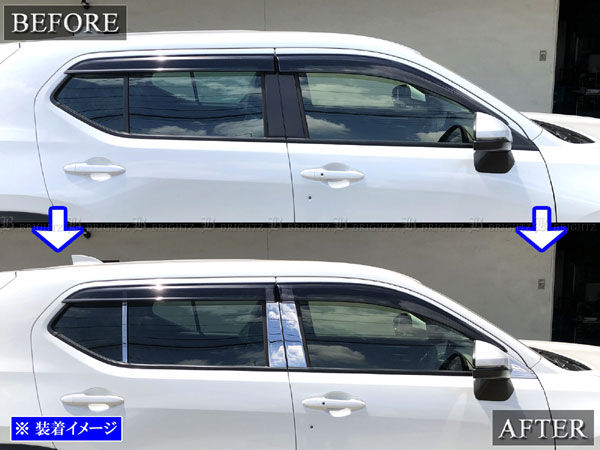 WR-V DG5 超鏡面 ステンレス メッキ ピラー パネル ガーニッシュ