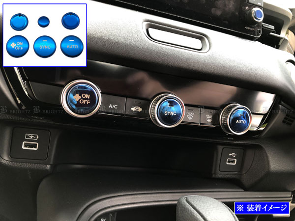 ヴェゼル RV3 RV4 ステンレス エアコン スイッチ インパネ インナー