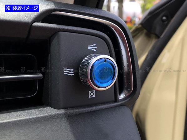 ヴェゼル RV3 RV4 ステンレス エアコン スイッチ インパネ インナー