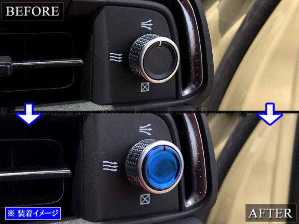 ヴェゼル RV3 RV4 ステンレス エアコン スイッチ インパネ インナー