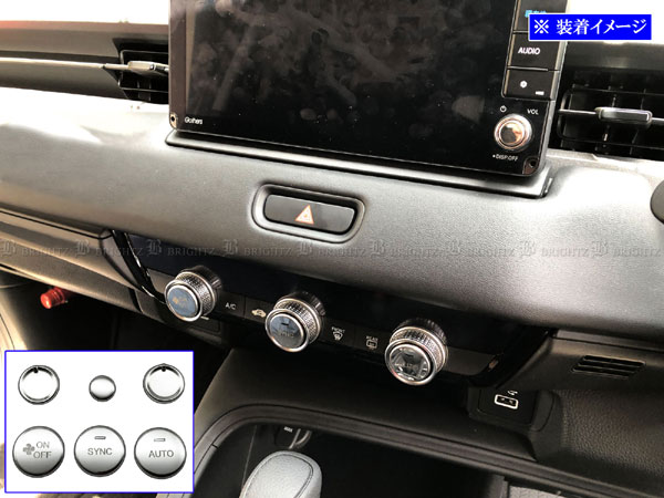 ヴェゼル RV3 RV4 超鏡面 ステンレス メッキ エアコン スイッチ カバー