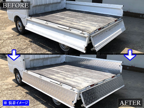 キャリイトラック DA16T アルミ アオリ インナー パネル ガーニッシュ