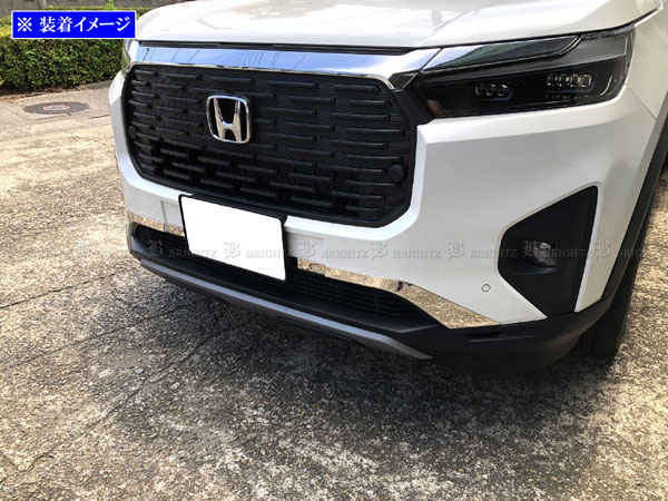 WR-V DG5 超鏡面 ステンレス メッキ フロント バンパー ガーニッシュ