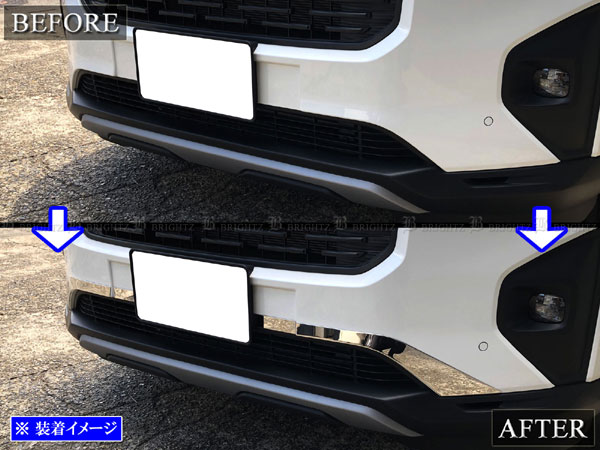WR-V DG5 超鏡面 ステンレス メッキ フロント バンパー ガーニッシュ