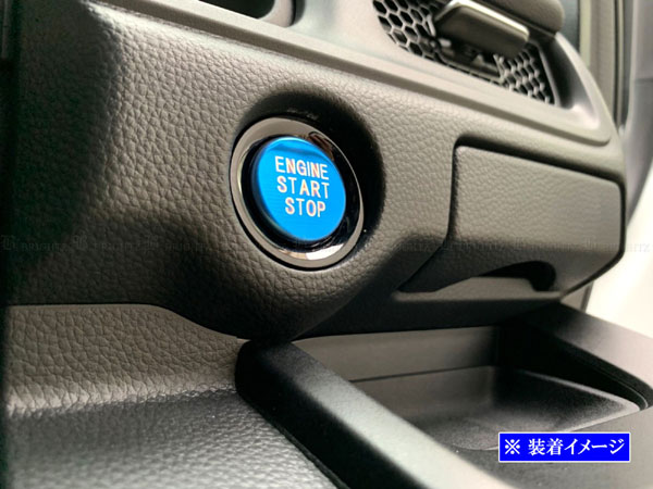 N-BOXカスタム JF5 JF6 ステンレス エンジン スターター スイッチ